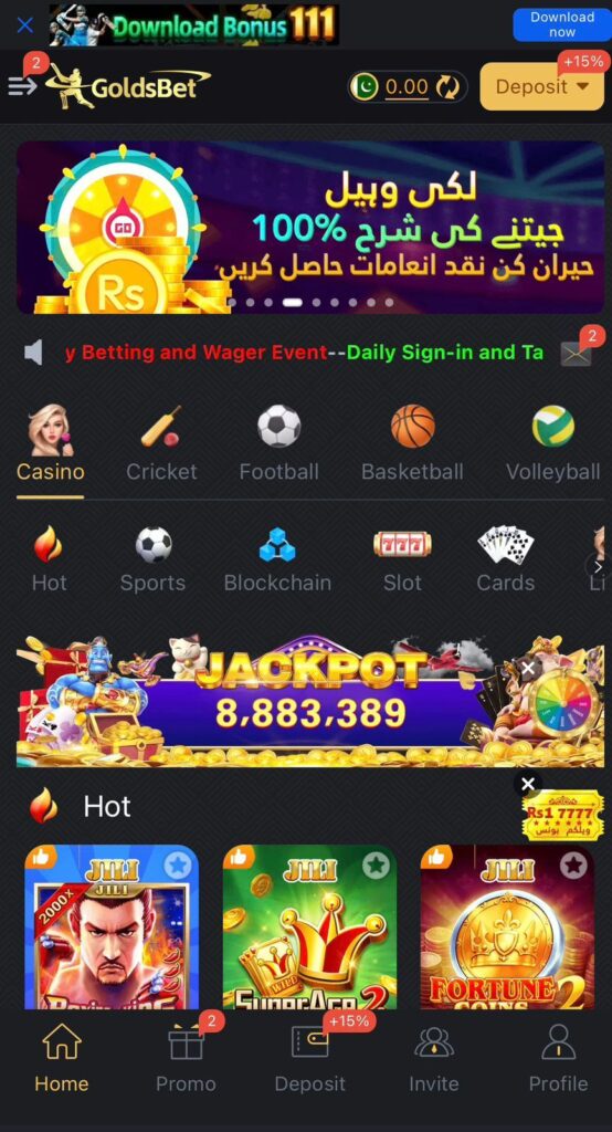 Golds Bet Game