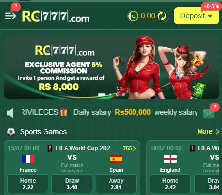 RC7777 Game