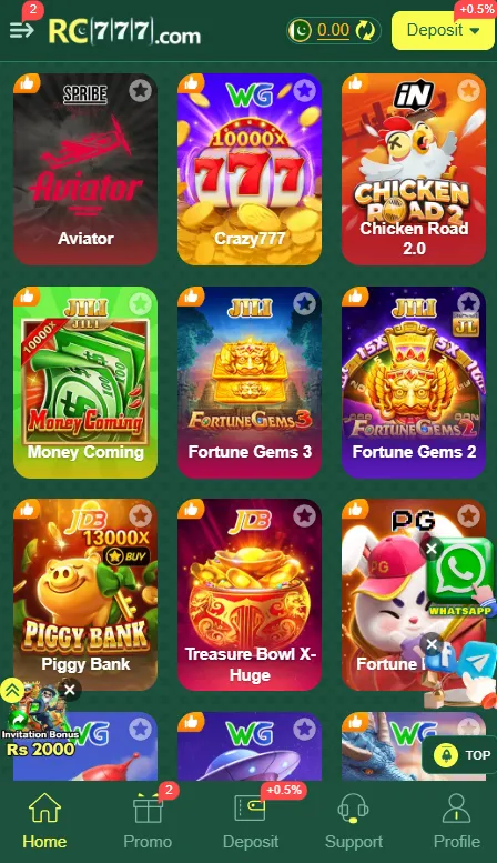 RC7777 Game