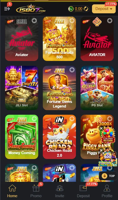 ISB07 Game Download