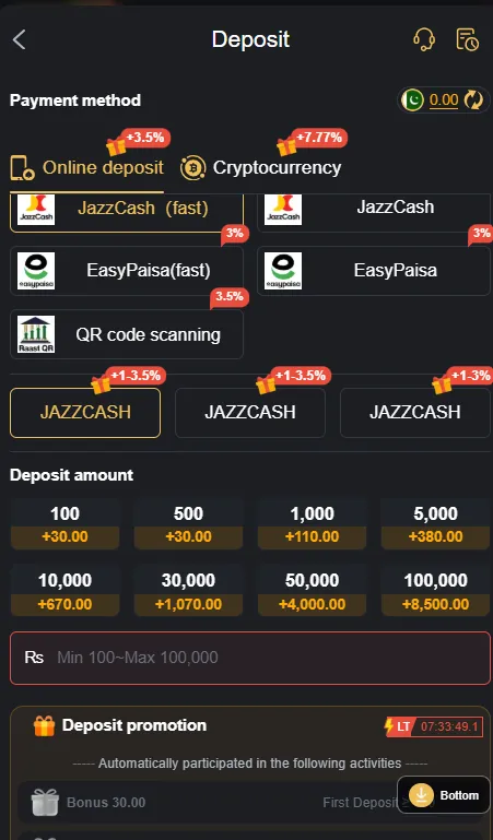 Download ISB07 Now