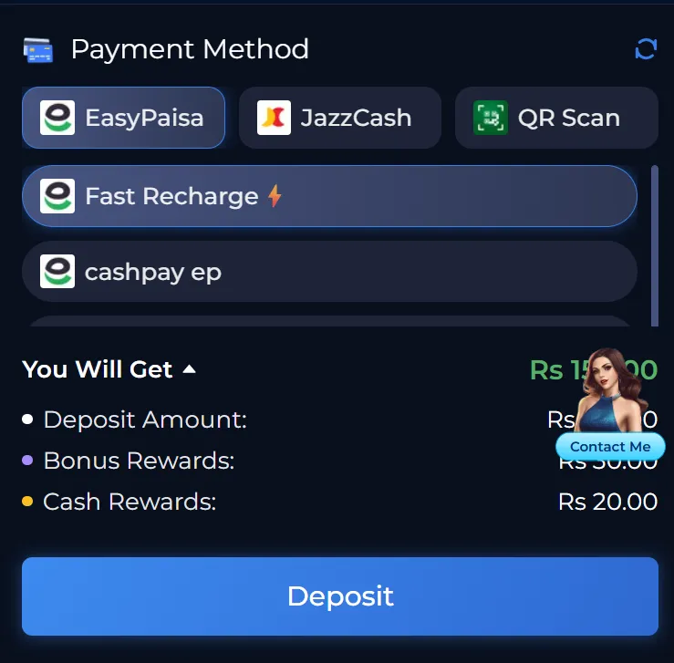 Deposit and Withdrawal in Game