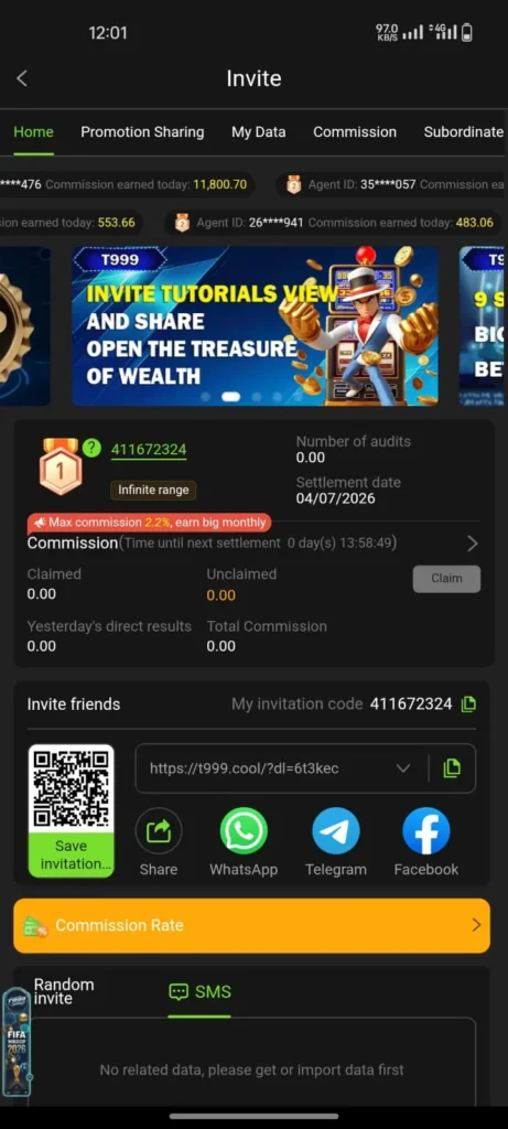 T999 game