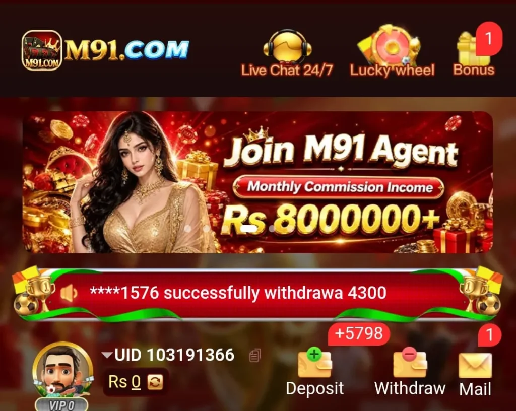 m91 game