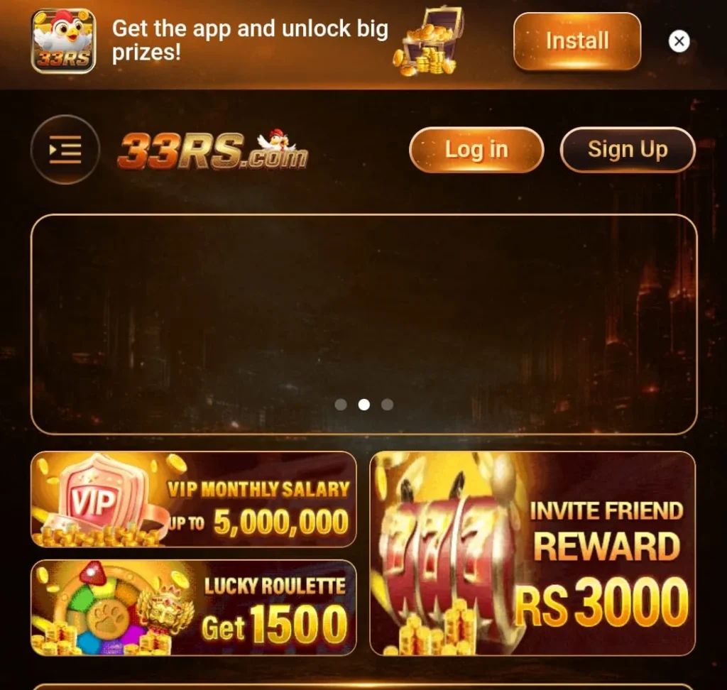 33RS Game